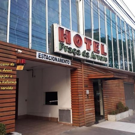 Hotel Praca Da Arvore - Sao Paulo Expo Exterior foto